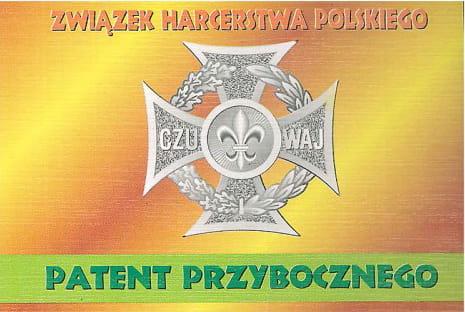 Patent przybocznego