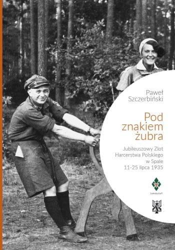PZZ_01.jpg